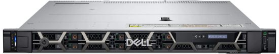 Picture of Dell PowerEdge R650xs 8x 2.5" Silver 4310