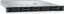 Hình ảnh Dell PowerEdge R660xs 8x 2.5" Silver 4410Y